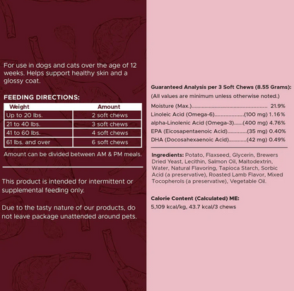 Savory Lamb Omega Skin & Coat Supplement for Dogs